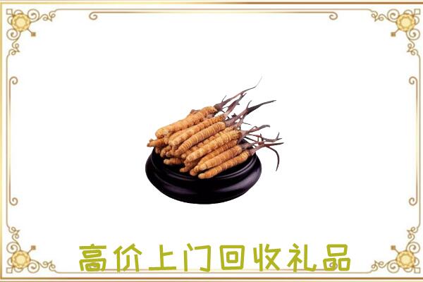 泉州附近回收礼品