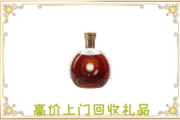 泉州附近回收路易十三