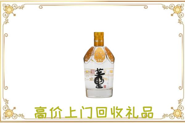 泉州周边回收董酒