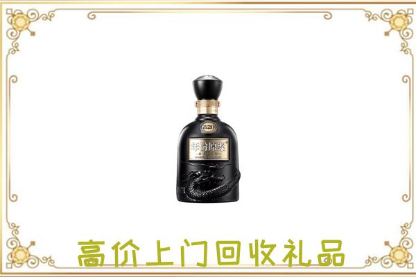 泉州周边回收古井贡酒