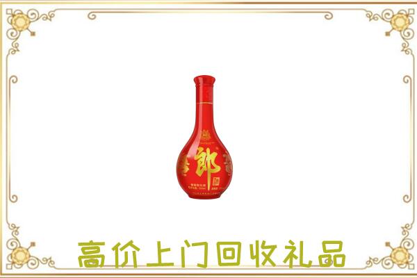 泉州附近回收红花郎